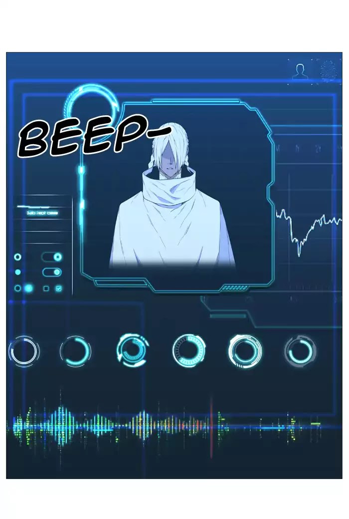 Read Noblesse AR Manga Online