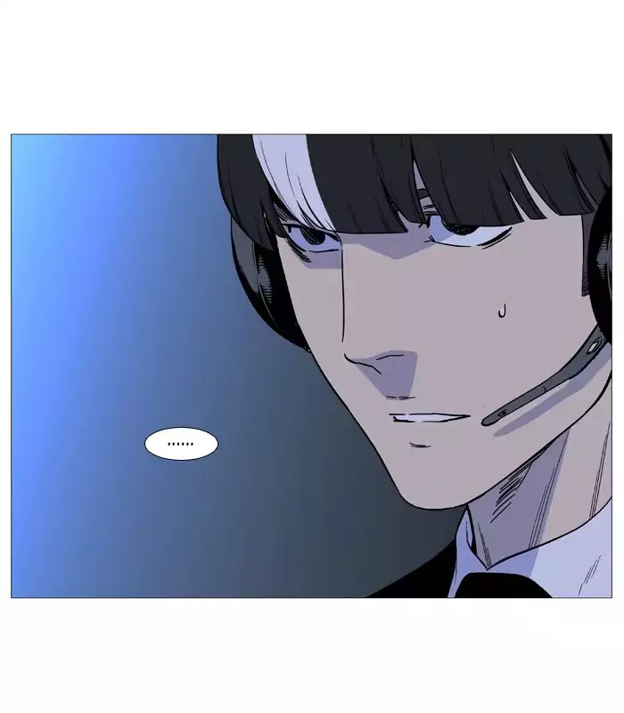 Read Noblesse AR Manga Online