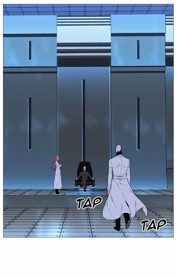 Read Noblesse AR Manga Online