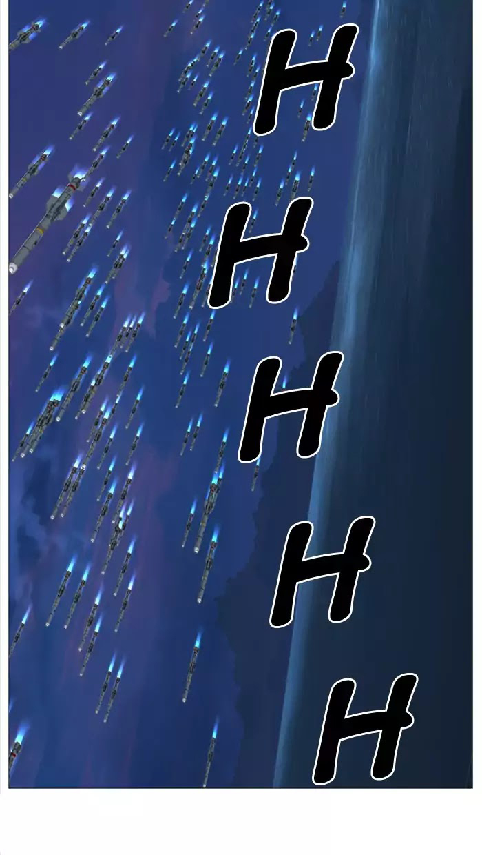 Read Noblesse AR Manga Online