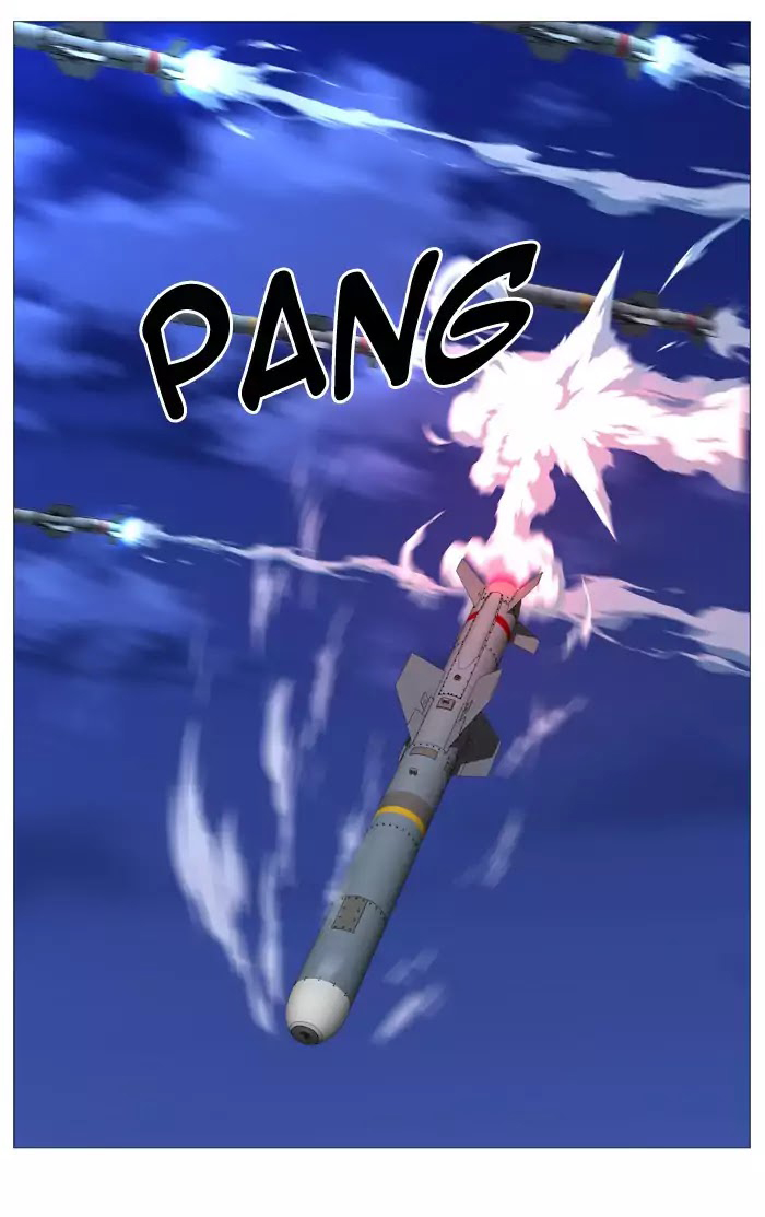 Read Noblesse AR Manga Online