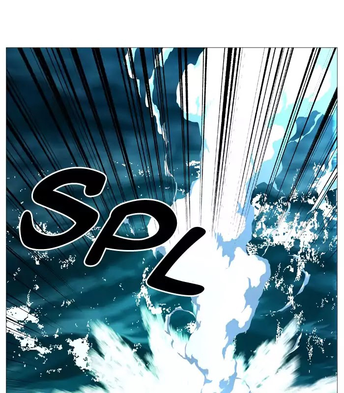 Read Noblesse AR Manga Online