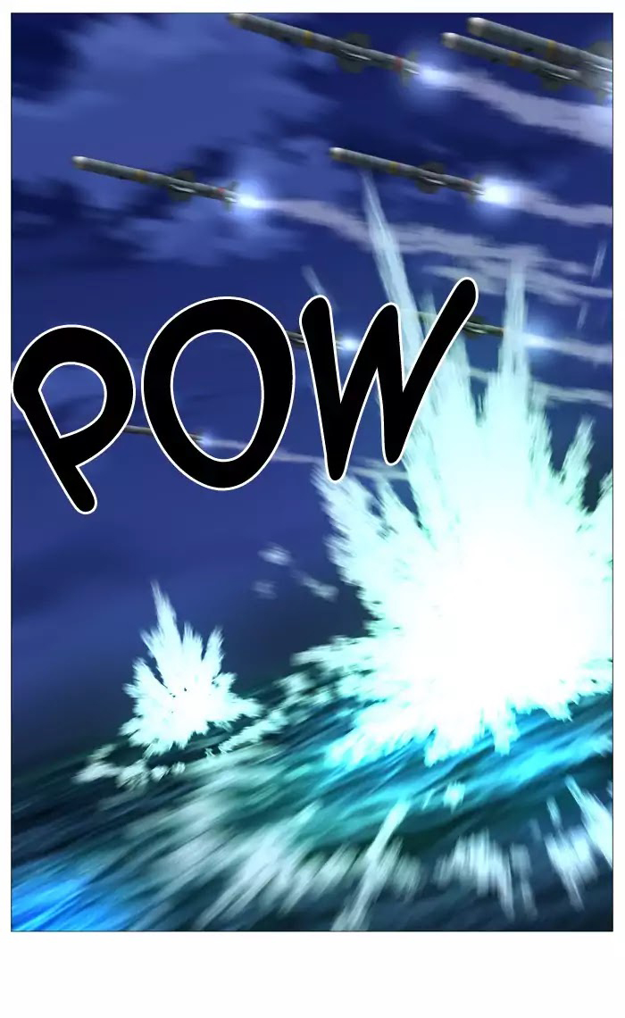 Read Noblesse AR Manga Online