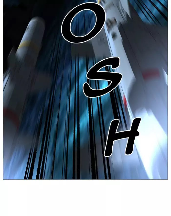 Read Noblesse AR Manga Online