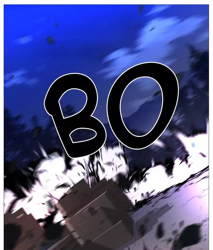 Read Noblesse AR Manga Online