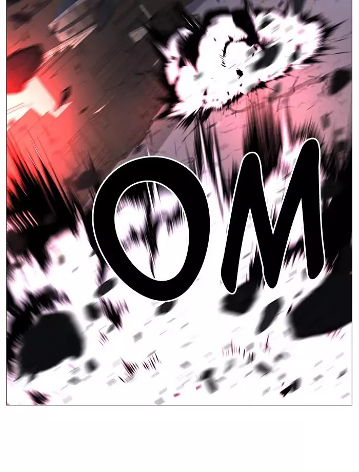 Read Noblesse AR Manga Online