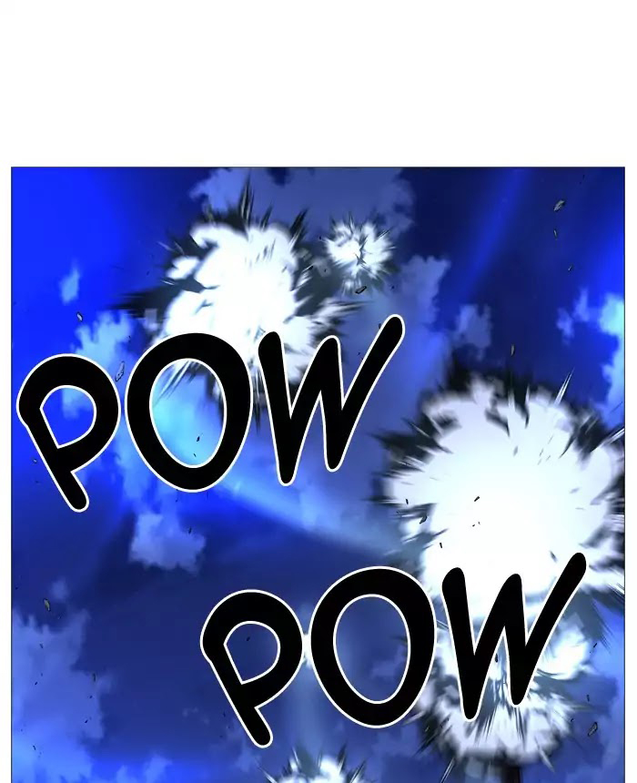 Read Noblesse AR Manga Online