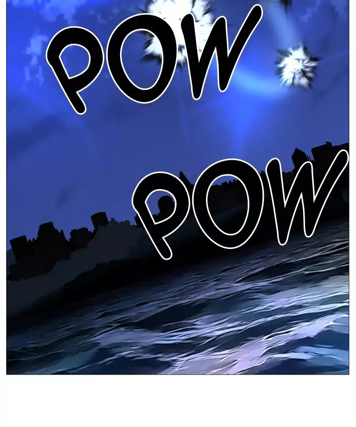 Read Noblesse AR Manga Online