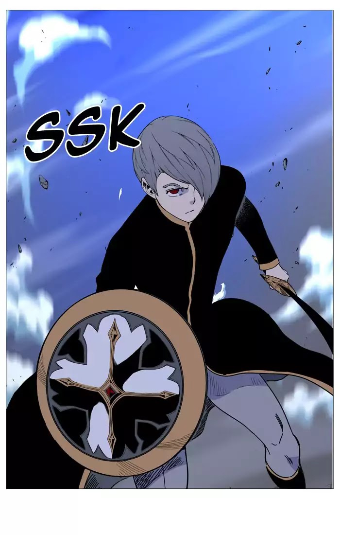 Read Noblesse AR Manga Online