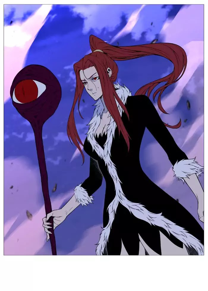 Read Noblesse AR Manga Online