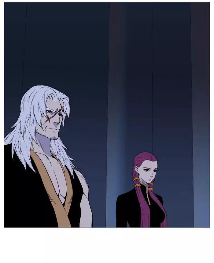 Read Noblesse AR Manga Online