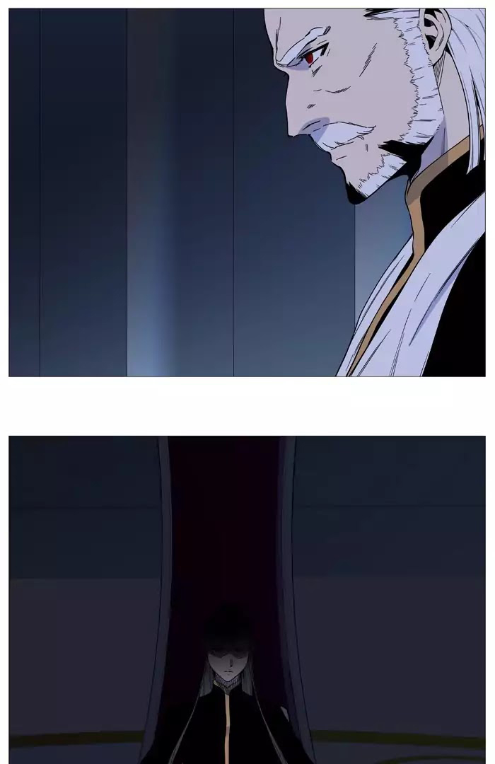 Read Noblesse AR Manga Online
