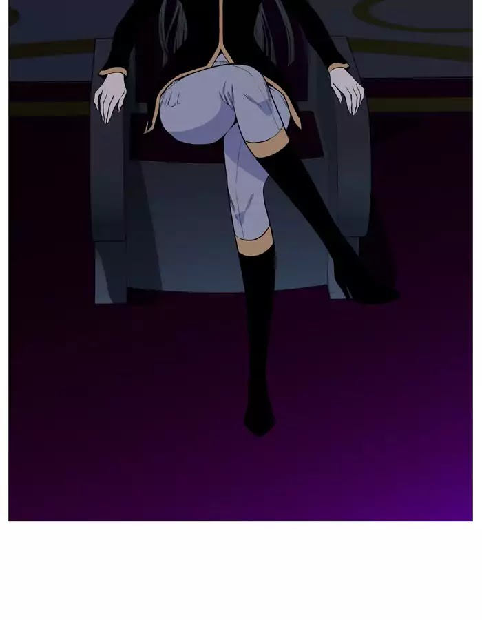 Read Noblesse AR Manga Online