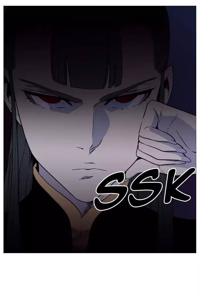 Read Noblesse AR Manga Online