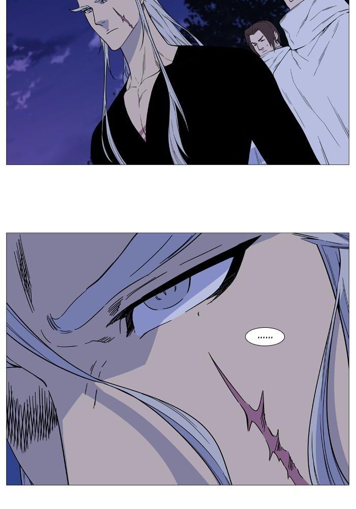 Read Noblesse AR Manga Online