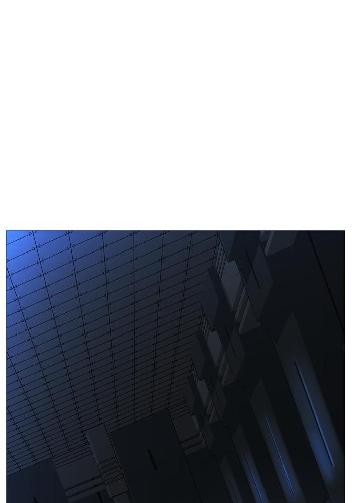Read Noblesse AR Manga Online