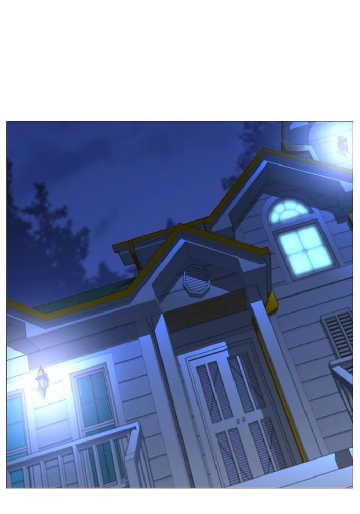 Read Noblesse AR Manga Online