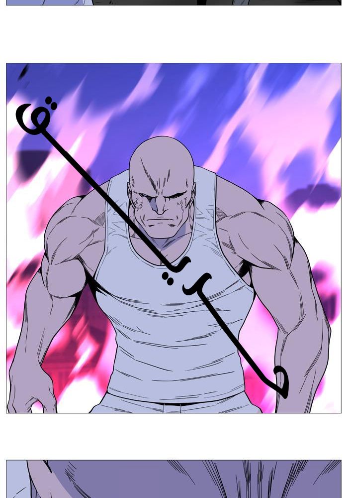 Read Noblesse AR Manga Online