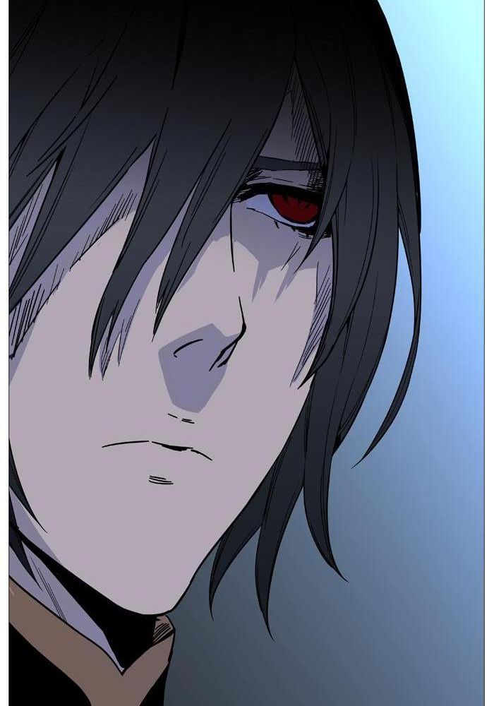 Read Noblesse AR Manga Online