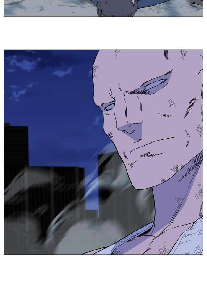 Read Noblesse AR Manga Online