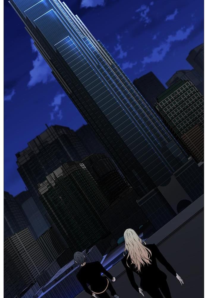 Read Noblesse AR Manga Online