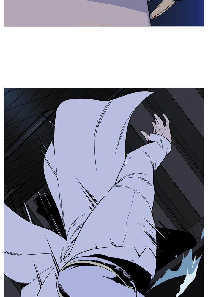 Read Noblesse AR Manga Online