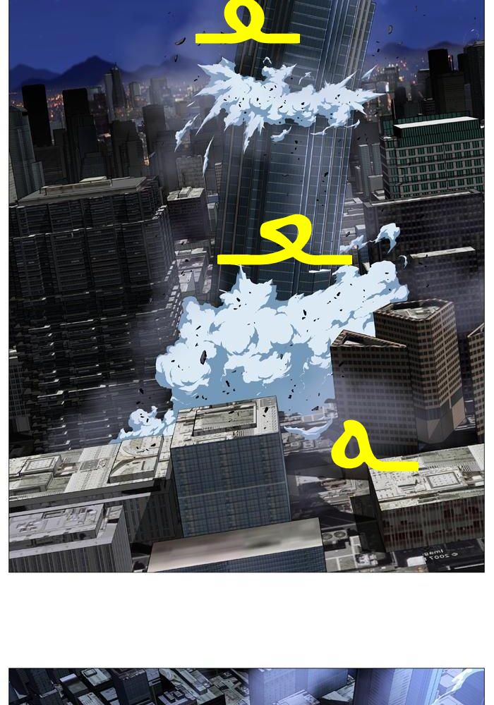 Read Noblesse AR Manga Online