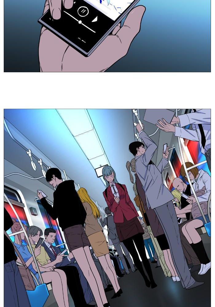 Read Noblesse AR Manga Online