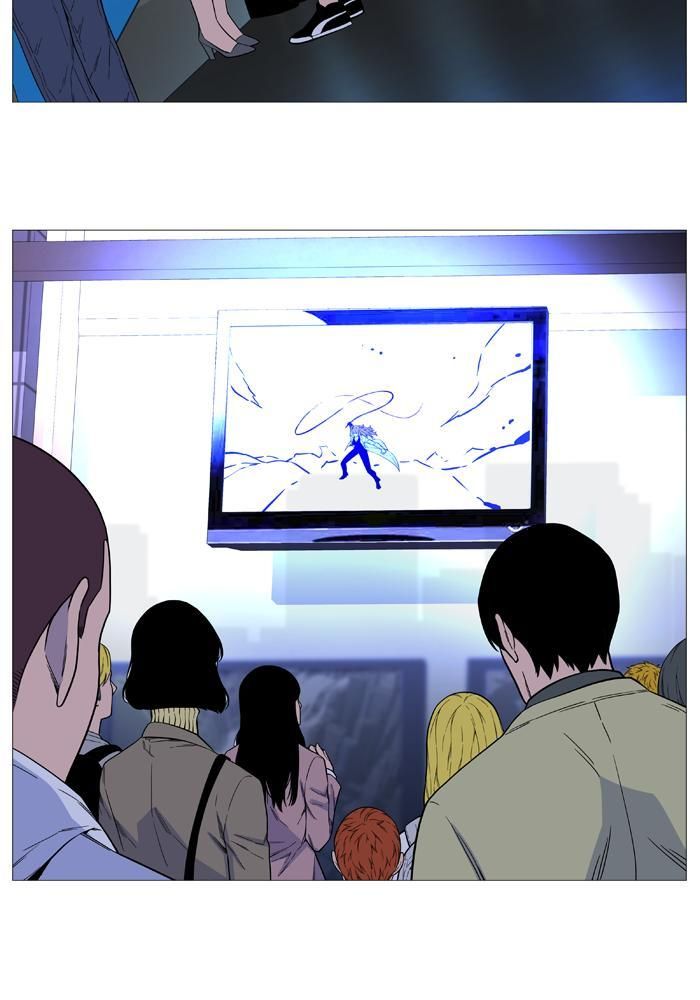 Read Noblesse AR Manga Online