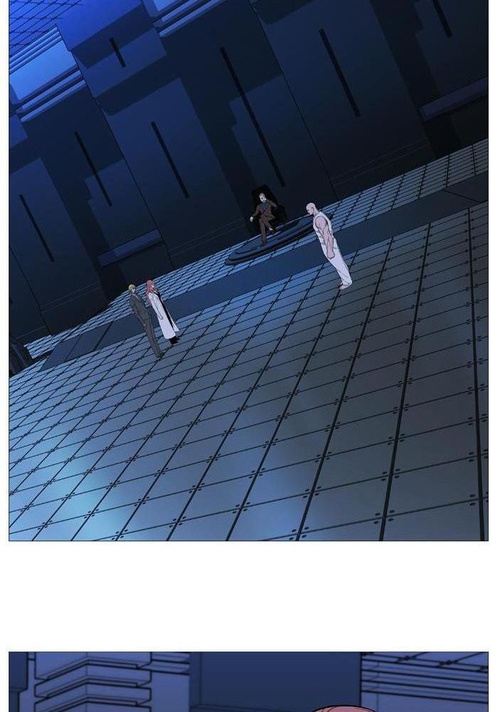 Read Noblesse AR Manga Online