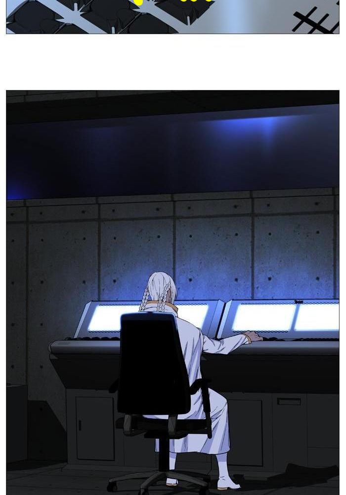 Read Noblesse AR Manga Online