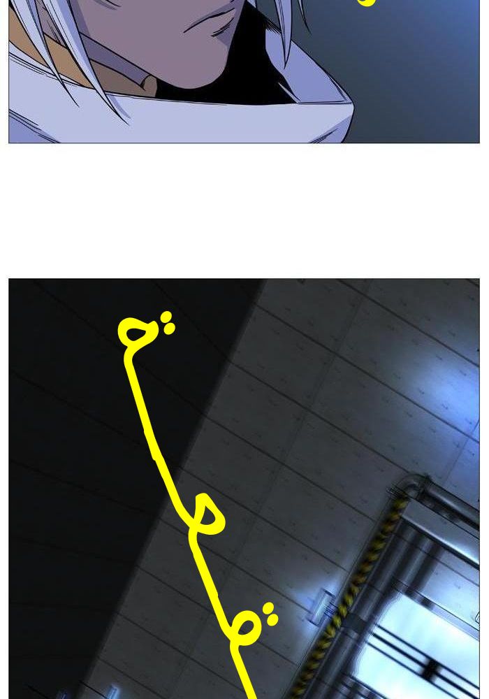 Read Noblesse AR Manga Online