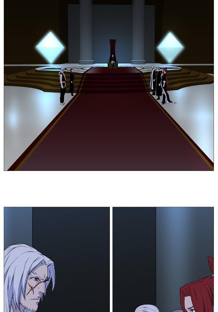Read Noblesse AR Manga Online