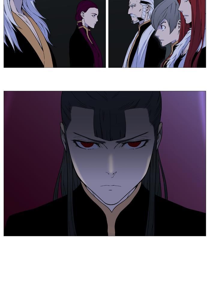 Read Noblesse AR Manga Online