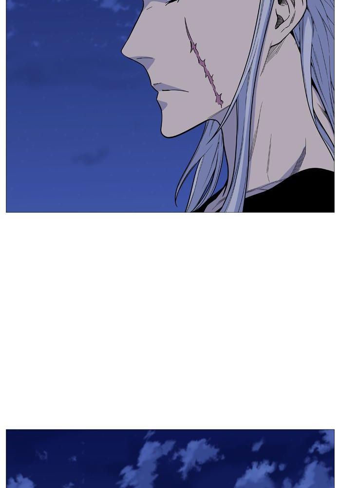 Read Noblesse AR Manga Online