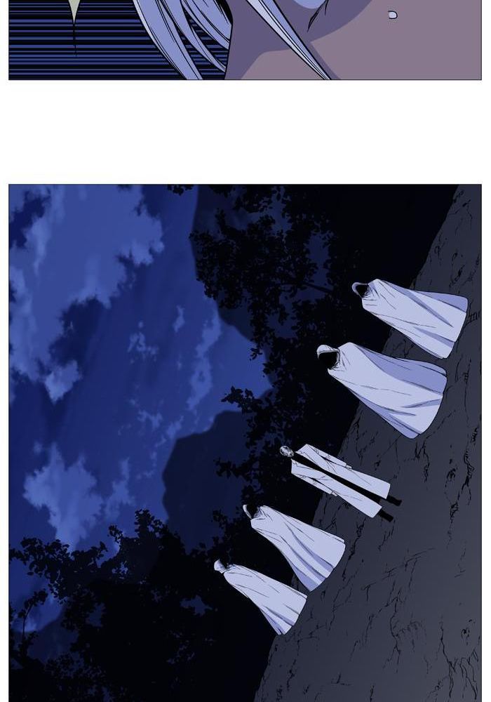 Read Noblesse AR Manga Online