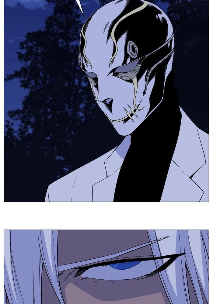 Read Noblesse AR Manga Online