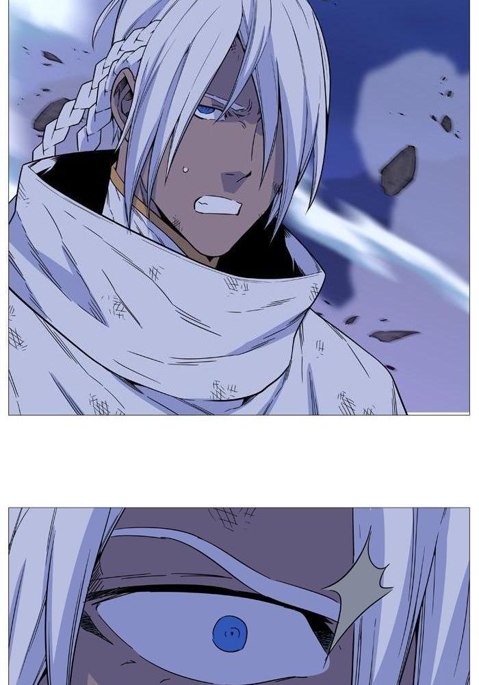 Read Noblesse AR Manga Online