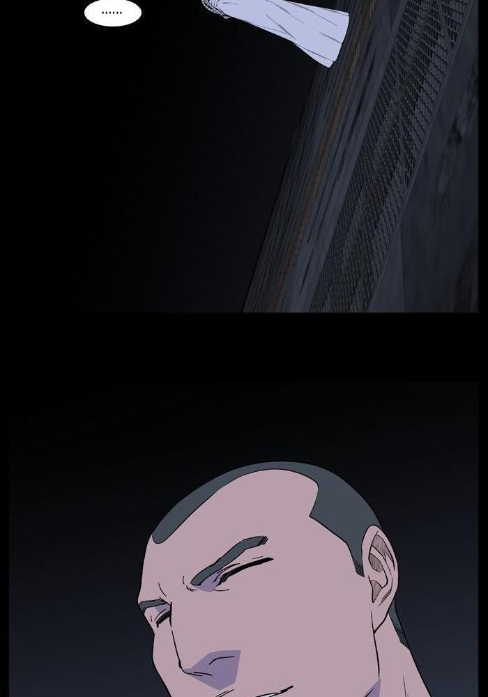 Read Noblesse AR Manga Online