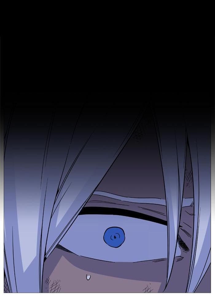 Read Noblesse AR Manga Online