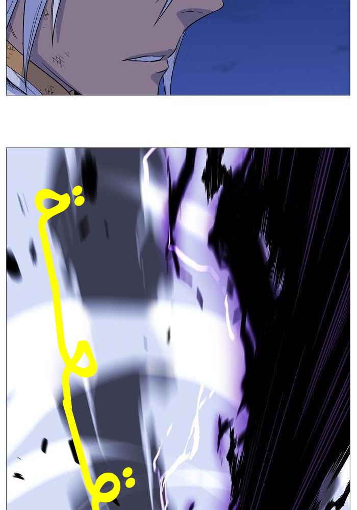 Read Noblesse AR Manga Online
