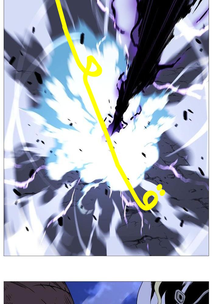 Read Noblesse AR Manga Online