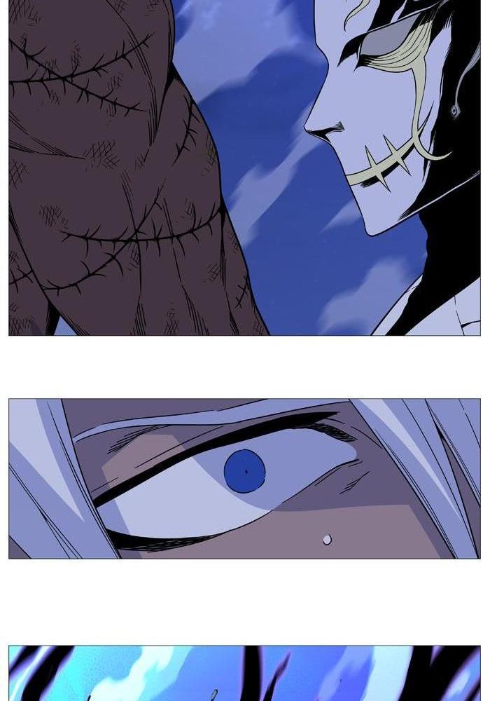 Read Noblesse AR Manga Online