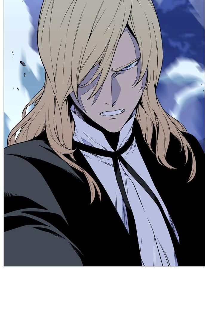 Read Noblesse AR Manga Online