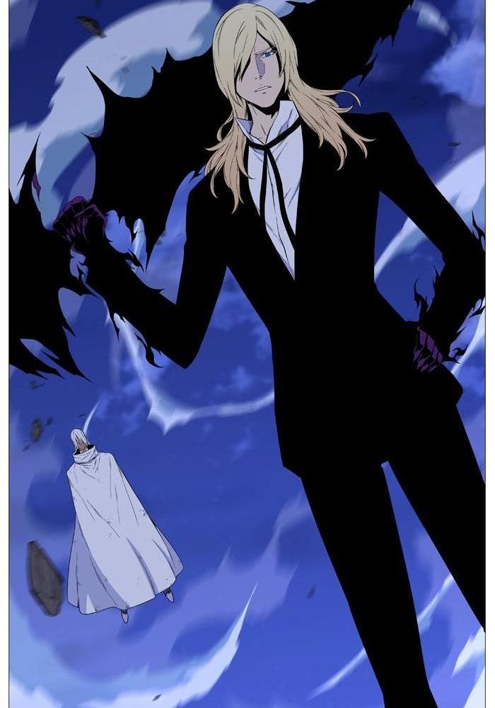Read Noblesse AR Manga Online
