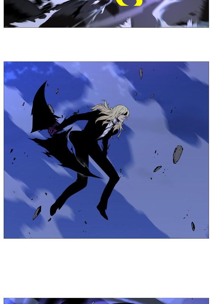 Read Noblesse AR Manga Online