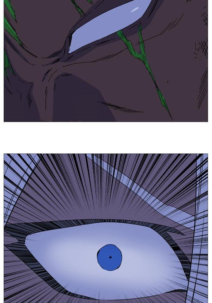 Read Noblesse AR Manga Online
