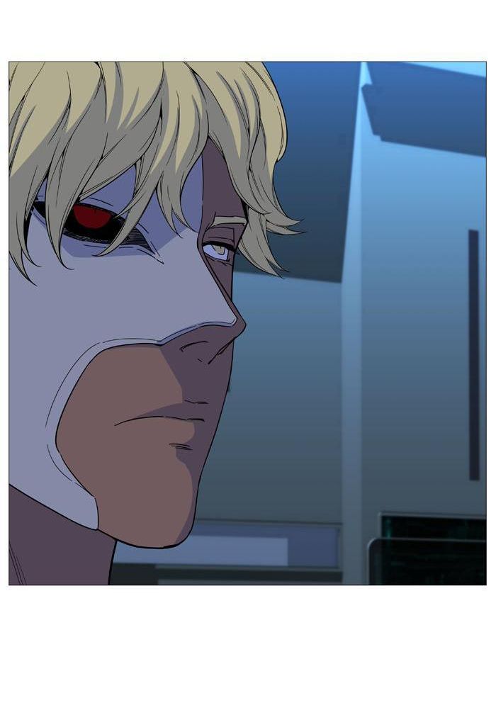 Read Noblesse AR Manga Online