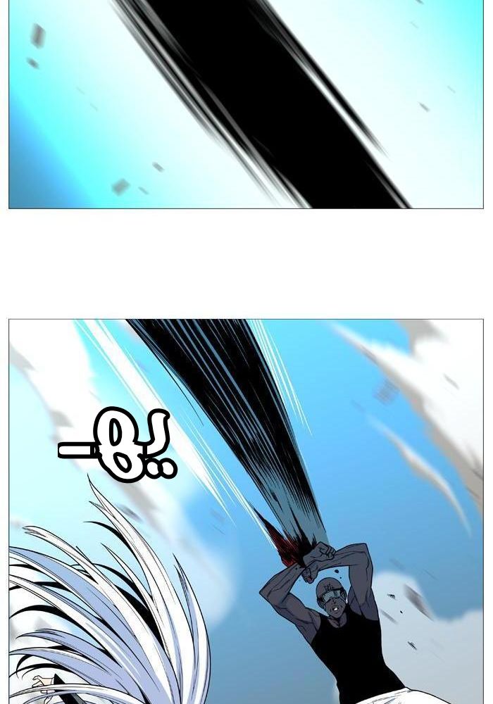 Read Noblesse AR Manga Online