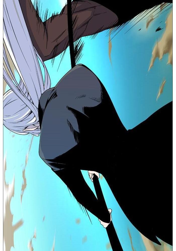 Read Noblesse AR Manga Online